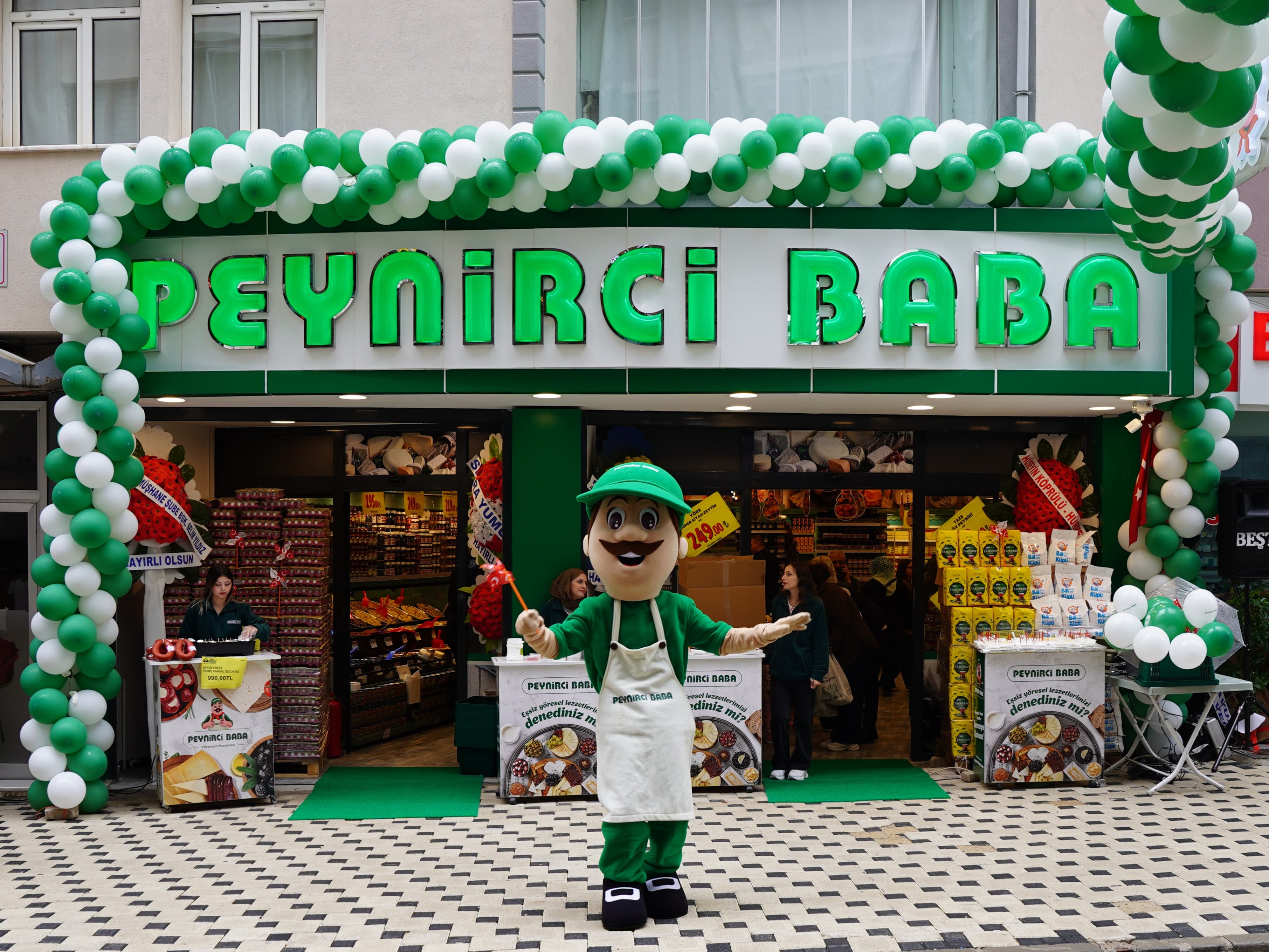 Gümüşhane / Merkez / Gümüşhane