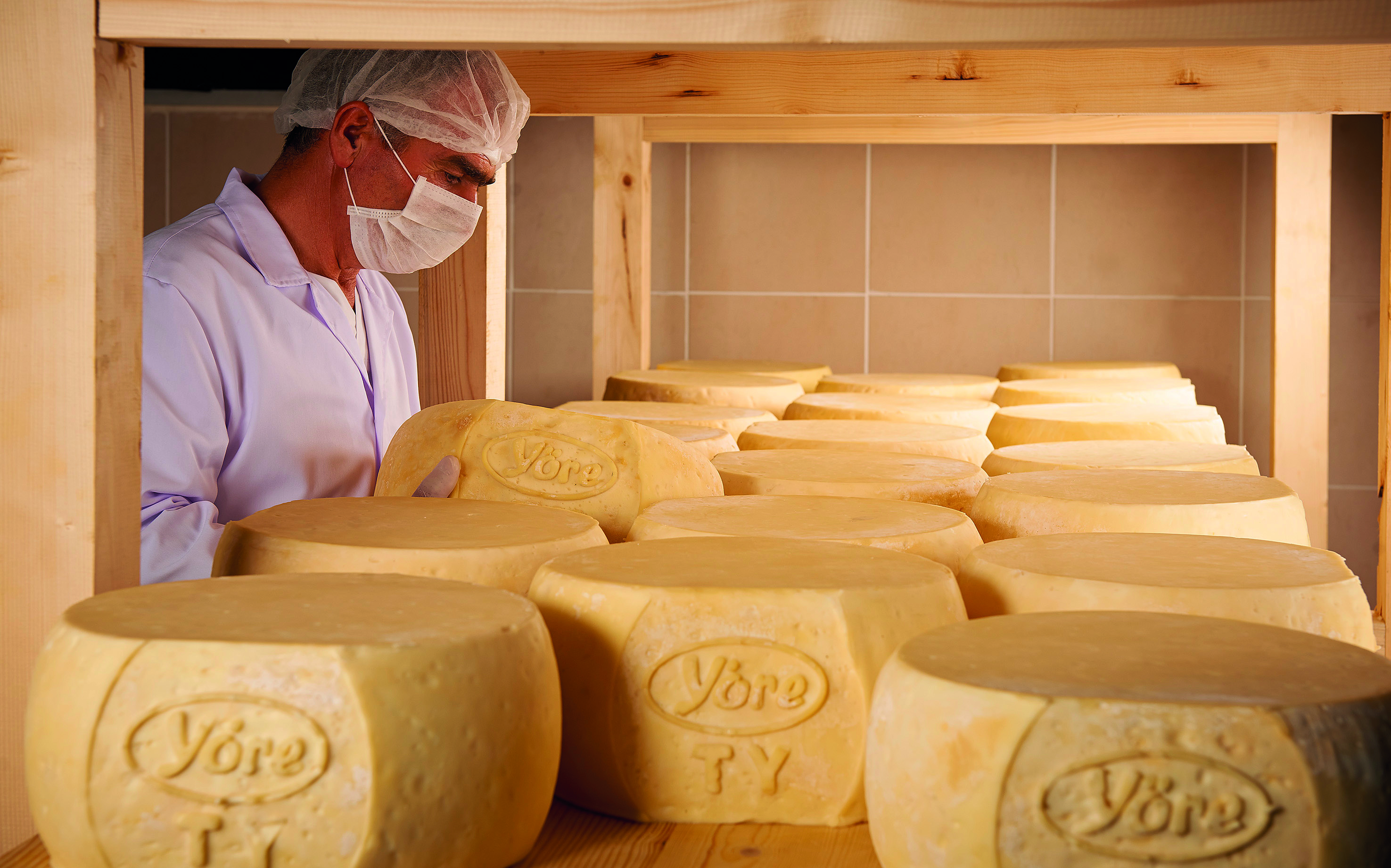 Çanakkale Peynir Fabrikası